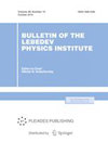 Bulletin of the Lebedev Physics Institute雜志封面